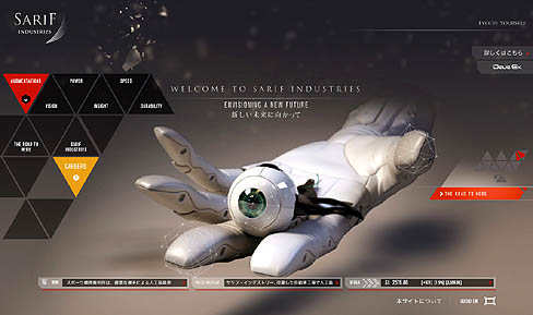 ꡼ No.003Υͥ / ֥ǥסաȥ꡼Υݥ졼ȥȤǡե奢ʤɤ륭ڡ򳫻