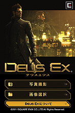 ꡼ No.003Υͥ / Сѥ󥯥RPG֥ǥפȯ䡣γĥǽ֥ơפ򵿻θǤ̵iPhoneץۿ