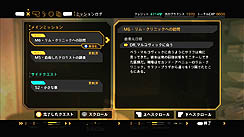 ���������꡼ No.012�Υ���ͥ������ / �����륢�ץ������ǹ�ά���ڤ���롤��ͳ�٤ι⤤�����ʥ�����֥ǥ����������פΥ�ӥ塼��Ǻܡ���ȯ�ԤؤΥ᡼�륤�󥿥ӥ塼��ʻ���ƥ����å�