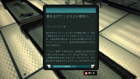 ���������꡼ No.013�Υ���ͥ������ / �����륢�ץ������ǹ�ά���ڤ���롤��ͳ�٤ι⤤�����ʥ�����֥ǥ����������פΥ�ӥ塼��Ǻܡ���ȯ�ԤؤΥ᡼�륤�󥿥ӥ塼��ʻ���ƥ����å�