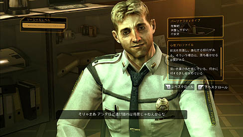 ���������꡼ No.014�Υ���ͥ������ / �����륢�ץ������ǹ�ά���ڤ���롤��ͳ�٤ι⤤�����ʥ�����֥ǥ����������פΥ�ӥ塼��Ǻܡ���ȯ�ԤؤΥ᡼�륤�󥿥ӥ塼��ʻ���ƥ����å�