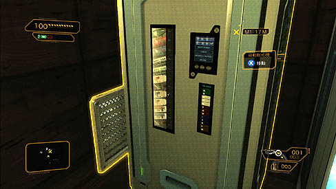 ���������꡼ No.016�Υ���ͥ������ / �����륢�ץ������ǹ�ά���ڤ���롤��ͳ�٤ι⤤�����ʥ�����֥ǥ����������פΥ�ӥ塼��Ǻܡ���ȯ�ԤؤΥ᡼�륤�󥿥ӥ塼��ʻ���ƥ����å�