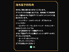 ���������꡼ No.018�Υ���ͥ������ / �����륢�ץ������ǹ�ά���ڤ���롤��ͳ�٤ι⤤�����ʥ�����֥ǥ����������פΥ�ӥ塼��Ǻܡ���ȯ�ԤؤΥ᡼�륤�󥿥ӥ塼��ʻ���ƥ����å�