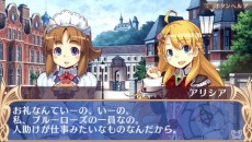 ꡼ No.017Υͥ / ȥʥȡɥ꡼ʤɤ˻äåդ꤬뿷ߥ졼RPGBLUE ROSES ĤƷΤפ916ȯ