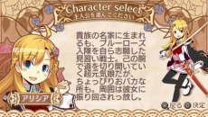 ꡼ No.019Υͥ / ȥʥȡɥ꡼ʤɤ˻äåդ꤬뿷ߥ졼RPGBLUE ROSES ĤƷΤפ916ȯ