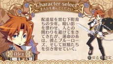 ꡼ No.020Υͥ / ȥʥȡɥ꡼ʤɤ˻äåդ꤬뿷ߥ졼RPGBLUE ROSES ĤƷΤפ916ȯ