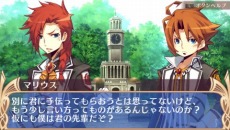 ꡼ No.023Υͥ / ȥʥȡɥ꡼ʤɤ˻äåդ꤬뿷ߥ졼RPGBLUE ROSES ĤƷΤפ916ȯ