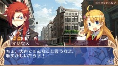 ꡼ No.024Υͥ / ȥʥȡɥ꡼ʤɤ˻äåդ꤬뿷ߥ졼RPGBLUE ROSES ĤƷΤפ916ȯ