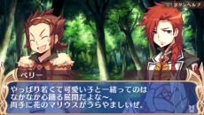 ꡼ No.027Υͥ / ȥʥȡɥ꡼ʤɤ˻äåդ꤬뿷ߥ졼RPGBLUE ROSES ĤƷΤפ916ȯ