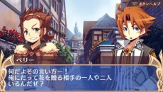 ꡼ No.028Υͥ / ȥʥȡɥ꡼ʤɤ˻äåդ꤬뿷ߥ졼RPGBLUE ROSES ĤƷΤפ916ȯ