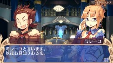 ꡼ No.029Υͥ / ȥʥȡɥ꡼ʤɤ˻äåդ꤬뿷ߥ졼RPGBLUE ROSES ĤƷΤפ916ȯ