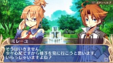 ꡼ No.030Υͥ / ȥʥȡɥ꡼ʤɤ˻äåդ꤬뿷ߥ졼RPGBLUE ROSES ĤƷΤפ916ȯ