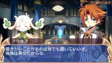 ꡼ No.034Υͥ / ȥʥȡɥ꡼ʤɤ˻äåդ꤬뿷ߥ졼RPGBLUE ROSES ĤƷΤפ916ȯ