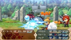 ꡼ No.058Υͥ / ȥʥȡɥ꡼ʤɤ˻äåդ꤬뿷ߥ졼RPGBLUE ROSES ĤƷΤפ916ȯ