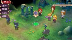 ꡼ No.059Υͥ / ȥʥȡɥ꡼ʤɤ˻äåդ꤬뿷ߥ졼RPGBLUE ROSES ĤƷΤפ916ȯ