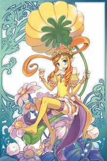 ꡼ No.001Υͥ / BLUE ROSESס֥ɥΥ٥סͽŵå褦