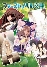 ꡼ No.002Υͥ / BLUE ROSESס֥ɥΥ٥סͽŵå褦