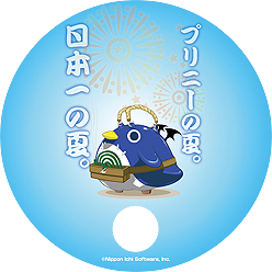 ꡼ No.005 | 812ֽոŵפ3פܰ쥽եȥ