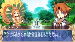 ꡼ No.036 | BLUE ROSES ĤƷΤס۷¸ߤȿ֥եȥġפãȶϤƷहΤ