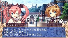 ꡼ No.006 | ȯΡBLUE ROSES ĤƷΤס֤ˤʤΤϤ郎ޤޥɥˤ̼