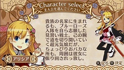 ꡼ No.007 | äǤʤɤȤ̥ϤȤ롤SRPG˺ŬPSPSRPGBLUE ROSES ĤƷΤפΥӥ塼Ǻ