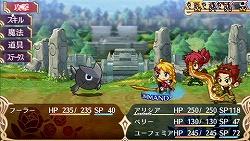 ꡼ No.010 | äǤʤɤȤ̥ϤȤ롤SRPG˺ŬPSPSRPGBLUE ROSES ĤƷΤפΥӥ塼Ǻ