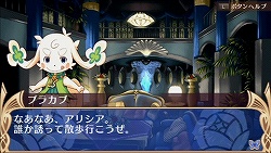 ꡼ No.014 | äǤʤɤȤ̥ϤȤ롤SRPG˺ŬPSPSRPGBLUE ROSES ĤƷΤפΥӥ塼Ǻ