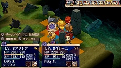 ꡼ No.024 | äǤʤɤȤ̥ϤȤ롤SRPG˺ŬPSPSRPGBLUE ROSES ĤƷΤפΥӥ塼Ǻ