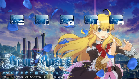 画像ギャラリー No.001のサムネイル画像 / 「BLUE ROSES」,PSP用カスタムテーマを本日より無料配信