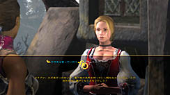 画像ギャラリー No.026のサムネイル画像 / スクウェア・エニックス「ダンジョン シージ 3」の新情報第2弾を公開。今回は,育成のキモとなる「アビリティ」や「タレント」を中心に