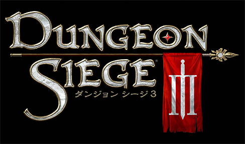 画像ギャラリー No.028のサムネイル画像 / スクウェア・エニックス「ダンジョン シージ 3」の新情報第2弾を公開。今回は,育成のキモとなる「アビリティ」や「タレント」を中心に
