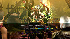 画像ギャラリー No.030のサムネイル画像 / スクウェア・エニックス「ダンジョン シージ 3」の新情報第2弾を公開。今回は,育成のキモとなる「アビリティ」や「タレント」を中心に