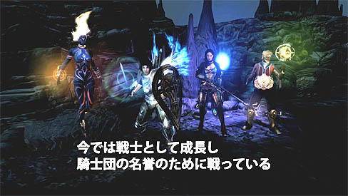 画像ギャラリー No.003のサムネイル画像 / 7月28日発売予定の「ダンジョン シージ 3」。登場する4人のキャラクターを,まとめて紹介するムービー公開