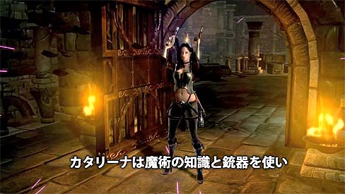 画像ギャラリー No.002のサムネイル画像 / エッブ王国を救う4人のキャラクター。7月28日発売予定の「ダンジョン シージ 3」の最新ムービーを掲載