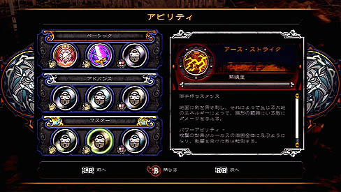 ꡼ No.010Υͥ / 6ǯ֤Υ꡼ǿ֥󥸥  3פΥӥ塼Ǻܡ4ͤθŪʥ饯äơ줿κƷܻؤ