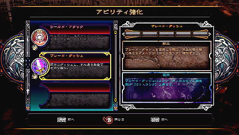 ꡼ No.011Υͥ / 6ǯ֤Υ꡼ǿ֥󥸥  3פΥӥ塼Ǻܡ4ͤθŪʥ饯äơ줿κƷܻؤ