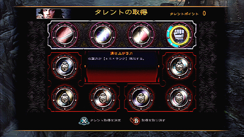 ꡼ No.012Υͥ / 6ǯ֤Υ꡼ǿ֥󥸥  3פΥӥ塼Ǻܡ4ͤθŪʥ饯äơ줿κƷܻؤ