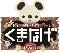 ꡼ No.006 | Wii֤ޤʤ2ԡ˥åۿ