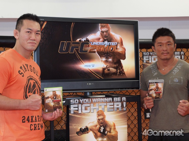 画像集no 002 日本人ufcファイターがゲームで激突 Ufc Undisputed 10 岡見勇信 Vs 秋山成勲 公開スパーリングをレポート 画像集no 002 日本人ufcファイターがゲームで激突 Ufc Undisputed 10 岡見勇信 Vs 秋山成勲 公開スパーリングをレポート