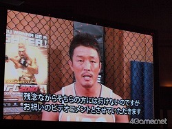 ꡼ No.006 | ƮȤȽ򲡤ꥢ뤵UFCեUFC Undisputed 2010ȯ䵭Բ񸫡ץݡ