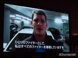 ꡼ No.007 | ƮȤȽ򲡤ꥢ뤵UFCեUFC Undisputed 2010ȯ䵭Բ񸫡ץݡ