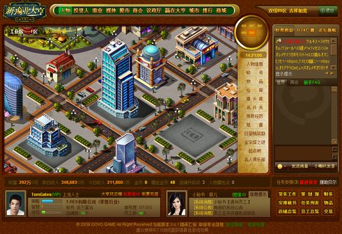 画像ギャラリー No.004のサムネイル画像 / 経営者となって成功を目指せ。エヌドアーズエンターテインメント,ブラウザタイプの経営シム「Mr.CEO」の日本サービスを発表