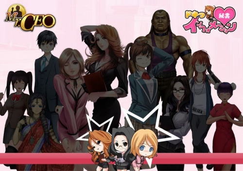 ꡼ No.008Υͥ / ϤޥåϤޤǡMr.CEOãȸ