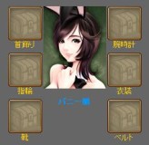 ꡼ No.001Υͥ / Mr.CEOפåץǡȡҤȿޤȯŸǤ̳פо