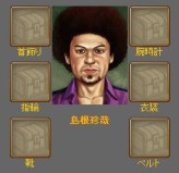 ꡼ No.002Υͥ / Mr.CEOפåץǡȡҤȿޤȯŸǤ̳פо