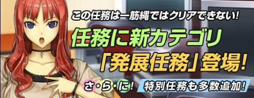 ꡼ No.007Υͥ / Mr.CEOפåץǡȡҤȿޤȯŸǤ̳פо