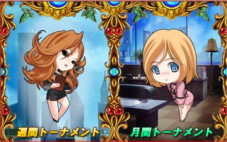 ꡼ No.002Υͥ / Mr.CEOסҰƱΤз褹뿷ƥġFC ڡפ