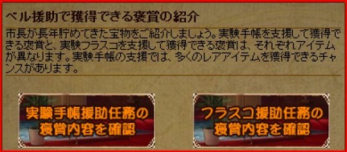 ꡼ No.005Υͥ / Mr.CEOס쥢ƥबǼ륳ƥġ֥٥о