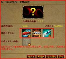 ꡼ No.003 | Mr.CEOפĤо줷ʪ˰ĤΥޥޥ