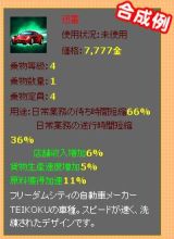 ꡼ No.005 | Mr.CEOפĤо줷ʪ˰ĤΥޥޥ